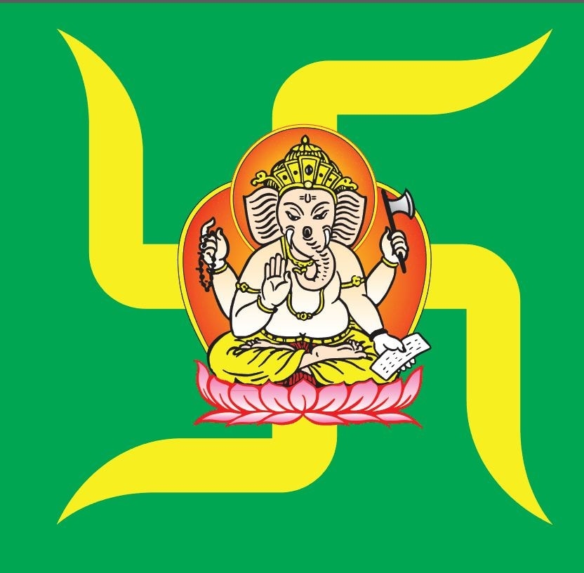 Sahakari Akhabar